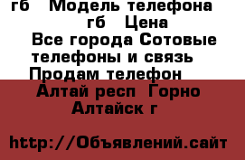 iPhone 6s 64 гб › Модель телефона ­ iPhone 6s 64гб › Цена ­ 28 000 - Все города Сотовые телефоны и связь » Продам телефон   . Алтай респ.,Горно-Алтайск г.